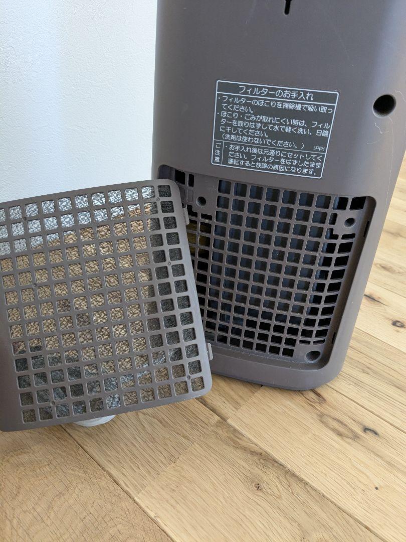SHARP プラズマクラスター　セラミックファンヒーター　HX-DS1 暖房