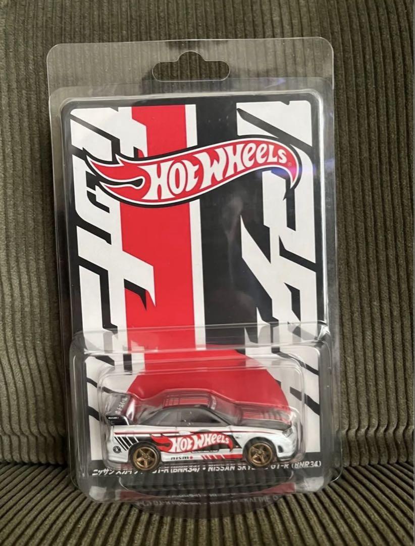 新品未開封 限定品 2025 コンベンションカー ニッサン