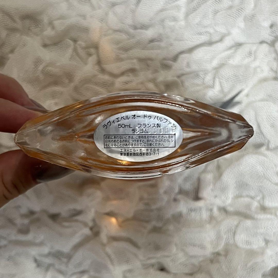 【3日間最終値下】ランコム　ラヴィエベル　オードゥパルファン　50ml