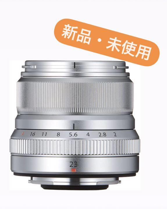 FUJIFILM 単焦点広角レンズ XF23MMF2 R WR シルバー お金を節約 FUJIFILM 単焦点広角レンズ XF23MMF2 R WR シルバー お金を節約