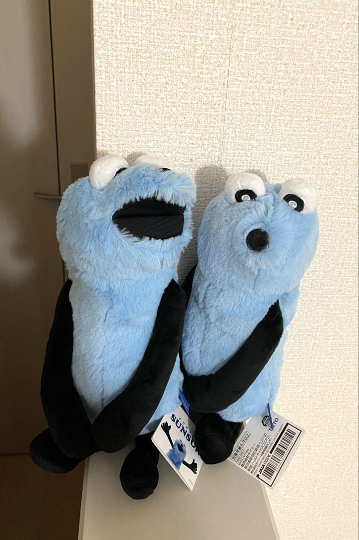 パペットスンスン だきつきぬいぐるみ 全2種 新品タグ付 - メルカリ