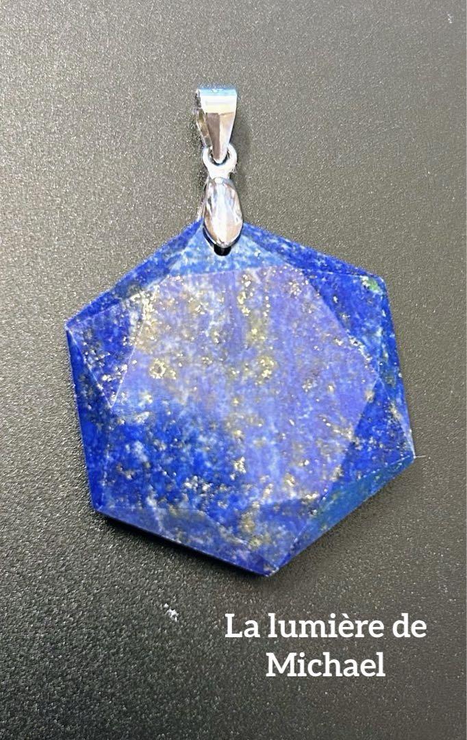 【超秘蔵放出✨奇跡を起こす】定価50万円！1000日祈祷！絶対的開運【幻の祈祷師