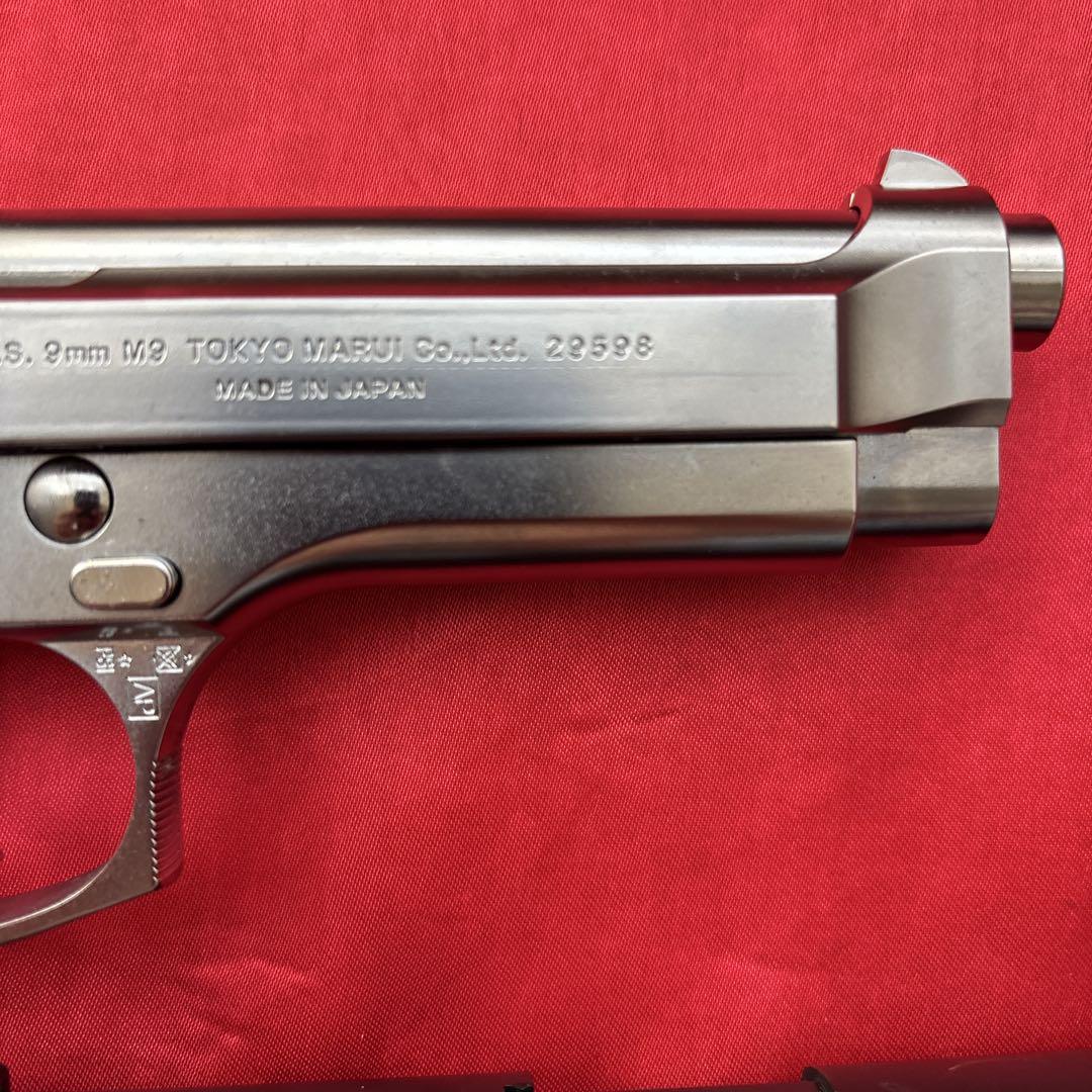 東京マルイ　ベレッタM92 クロームステンレス　SIG p226ガスブローバック