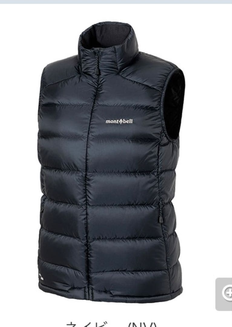 モンベル レディース ライトアルパイン ダウンベスト L モンベル レディース ライトアルパイン ダウンベスト L
