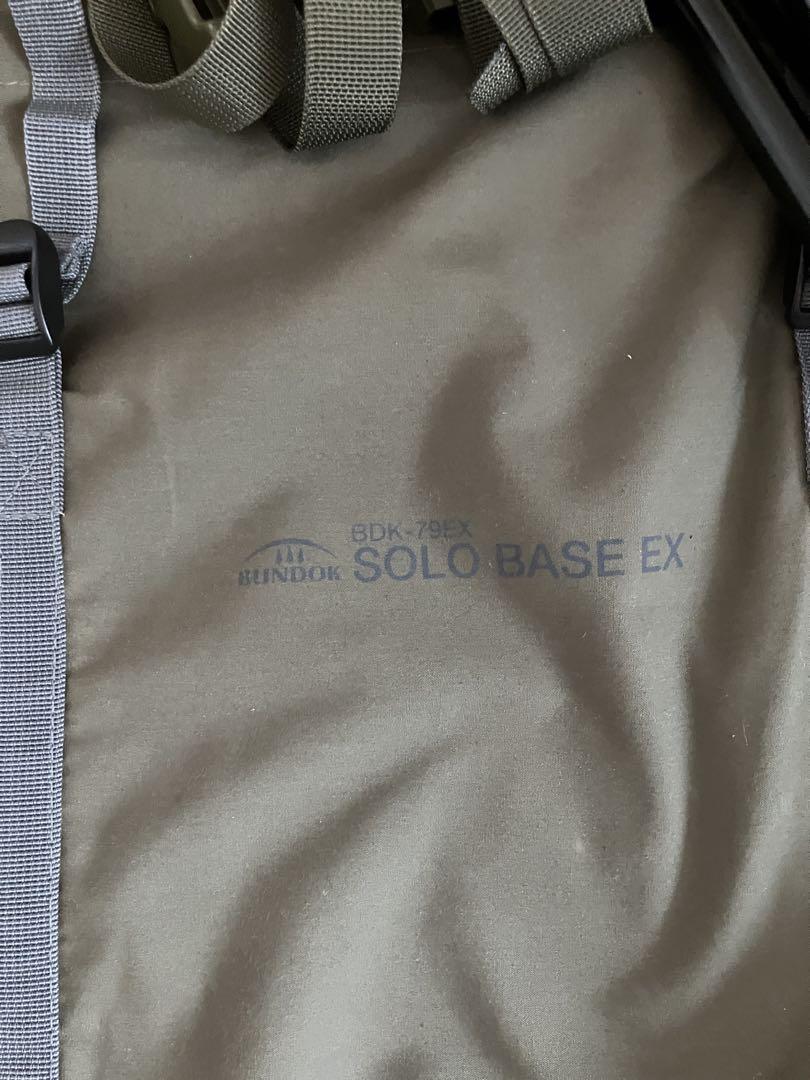バンドック　BUNDOK SOLO BASE EX 二股ポール付き