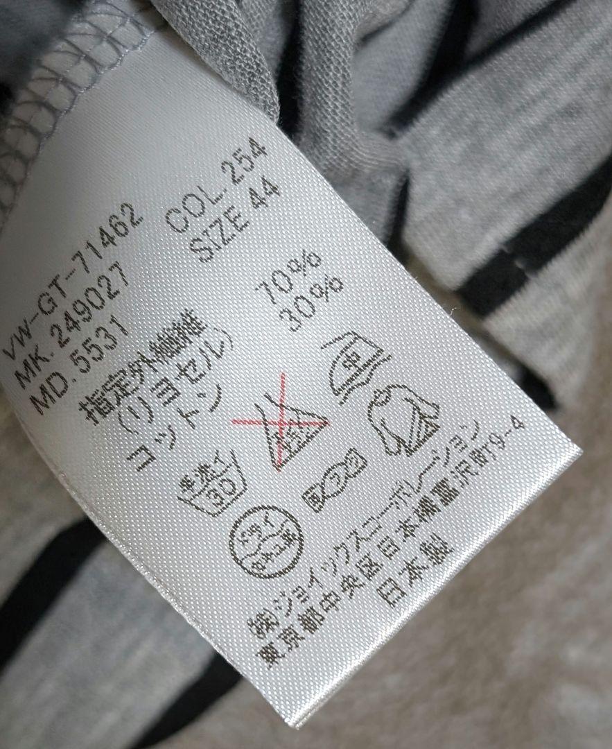 美品］Vivienne Westwood MAN 7分袖ボーダーTシャツ44 - メルカリ