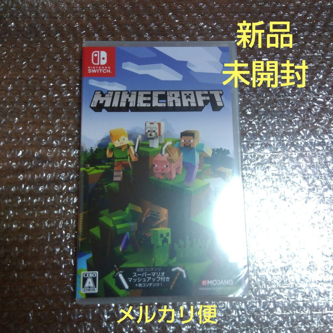 最大43%OFFクーポンマインクラフト スイッチ ソフト Switch マイクラ