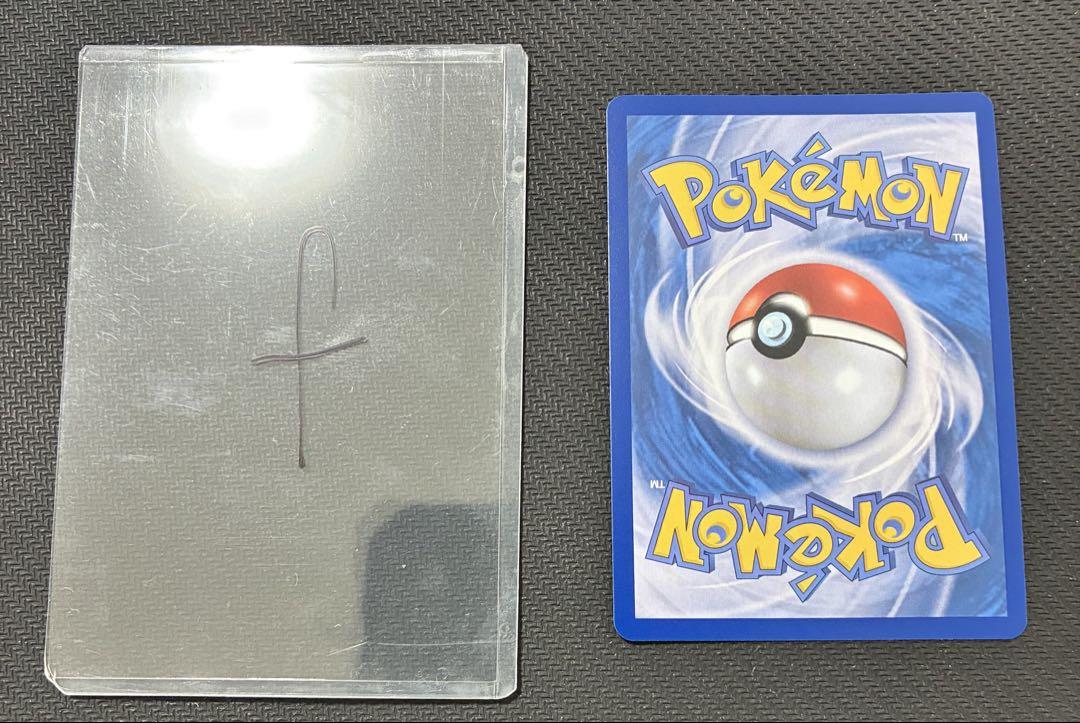 D*G様 【韓国限定】ポケモンカード メタモン プロモ 1枚 - メルカリ