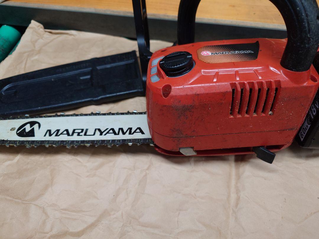 MARUYAMA MCV250BT 充電式チェーンソー
