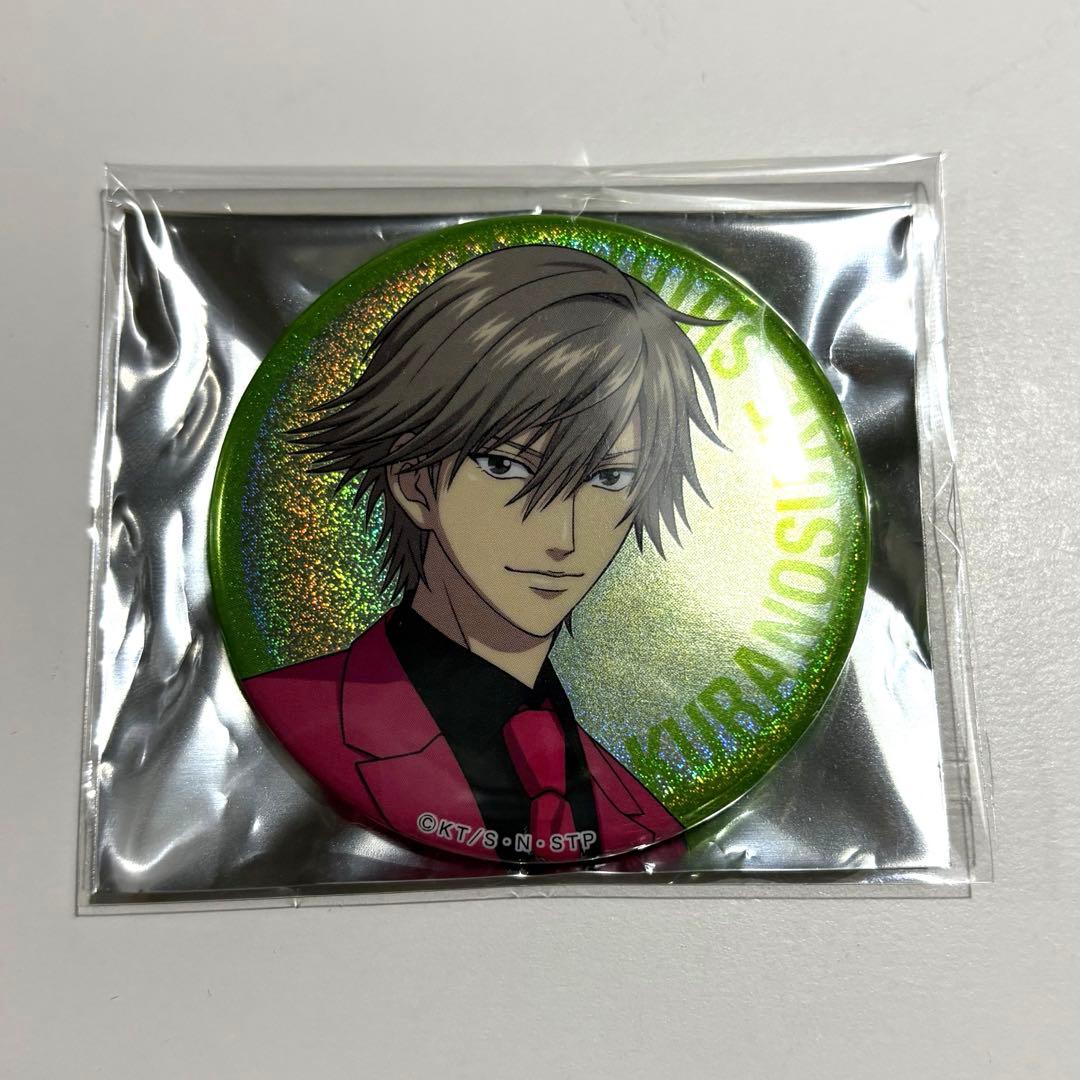 テニプリ 缶バッジ 白石蔵ノ介 - メルカリ