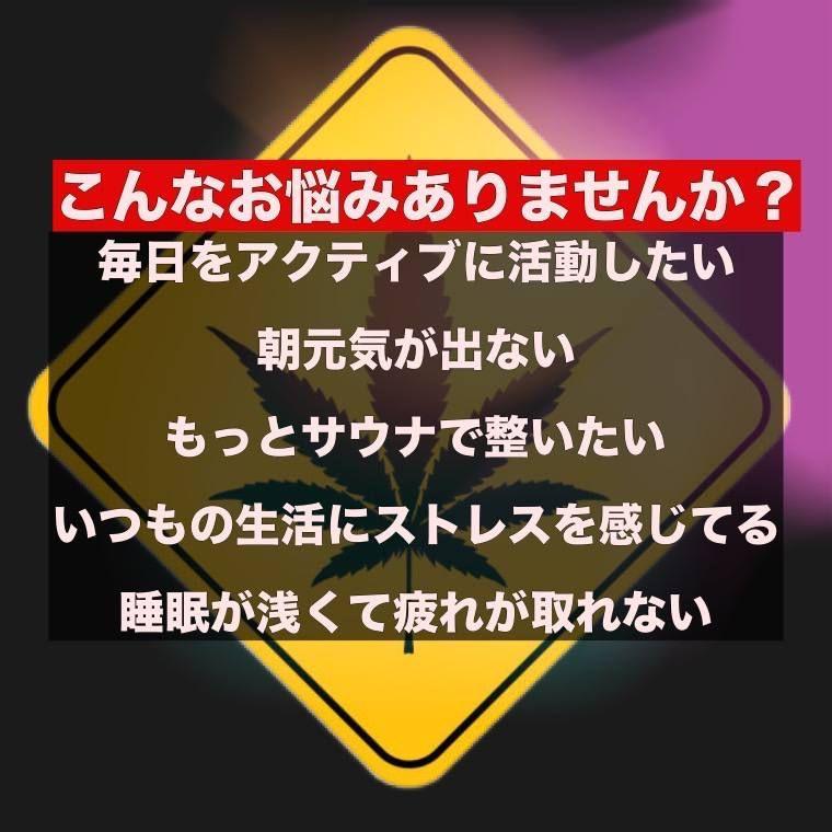 【高濃度80％】CBP リキッド 1ml 80% O.G【大容量1.0ml】