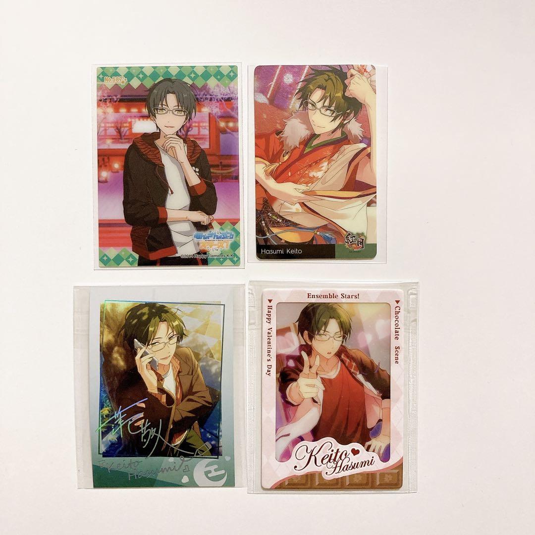 あんスタ 蓮巳敬人 213枚 ぱしゃこれ Ver.7 まとめ売り あんスタ まとめ売り 蓮巳敬人 - メルカリ