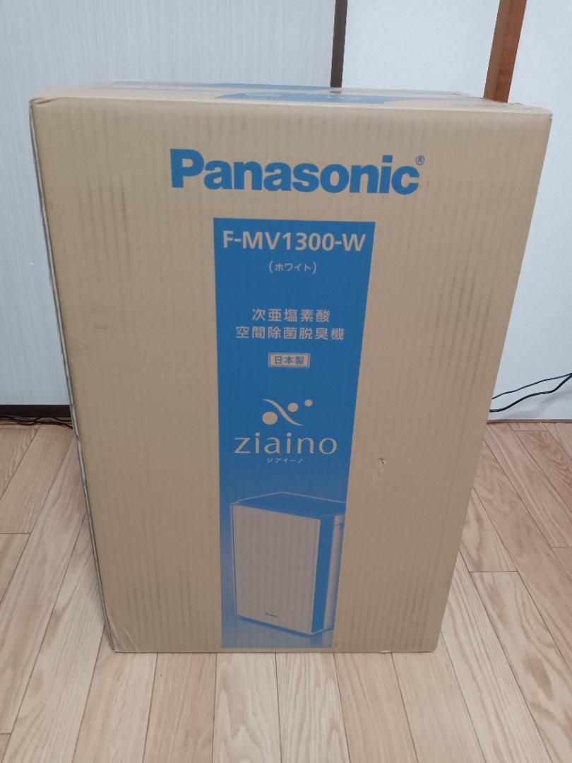Amazon.co.jp: パナソニック ジアイーノ ホワイト F-MV1300-W ~8