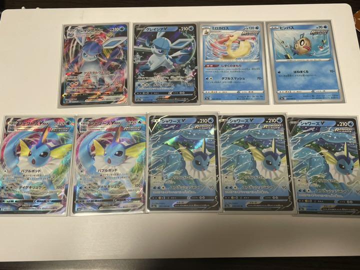 ポケモンカードゲーム 水デッキセット デッキケース付 Shouhizei Nashi ポケモンカードゲーム Sublooto Com