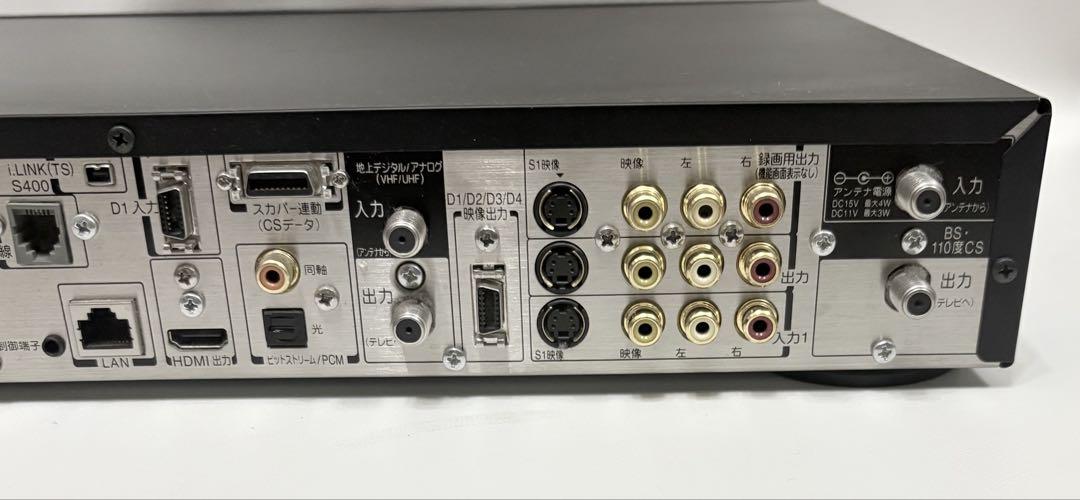東芝 VARDIA HDDレコーダー最上級機 RD-X8 1TB ジャンク - メルカリ