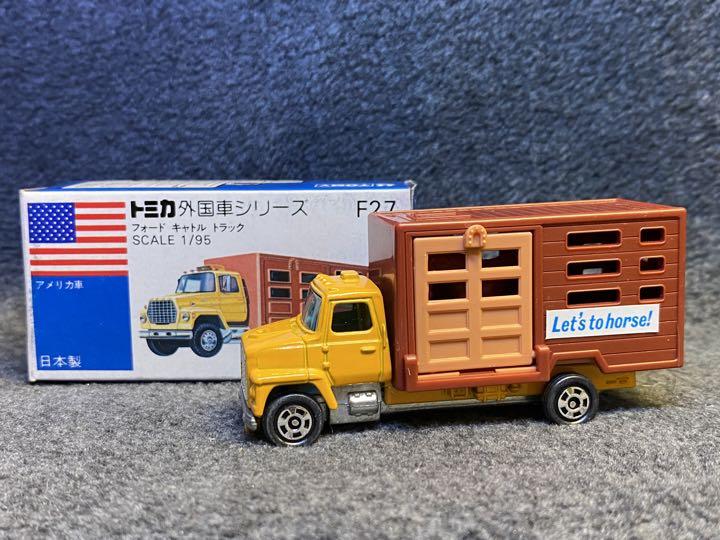 当時物 トミカ 青箱 外国車シリーズ F27 フォード キャトルトラック Greekinhouston Com