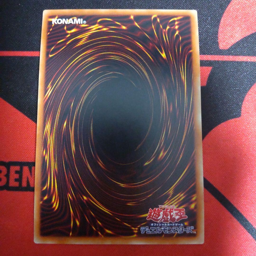 遊戯王OCG 守護神官マナ 20thシークレットレア 遊戯王 守護神官マナ 20thシークレットレア 20thシクの通販
