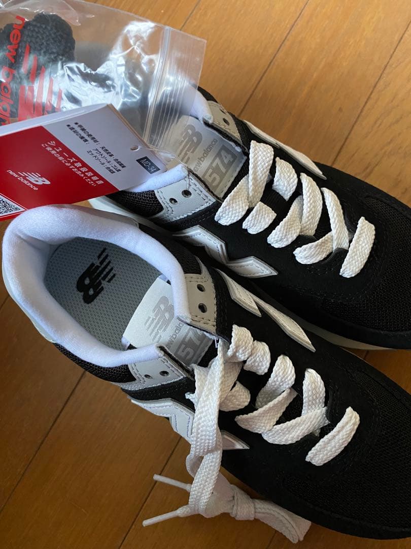 2022人気特価 大人気☆ニューバランス厚底スニーカー スニーカー