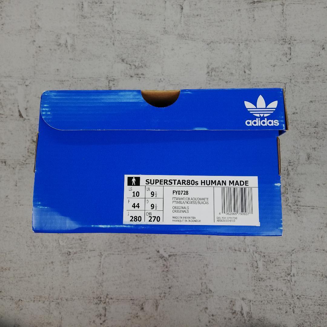 はあるが adidas SUPERSTAR80s HUMAN MADE 0izPS-m58492490165 アディダス します