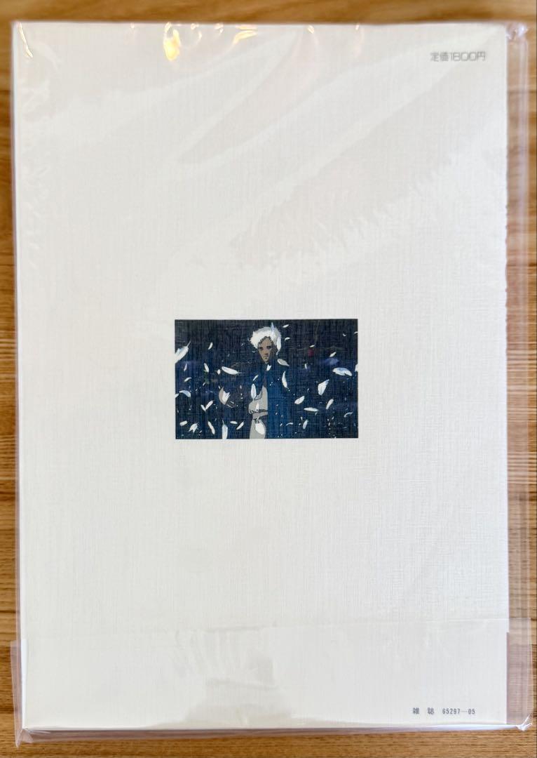 THE ART OF 天使のたまご