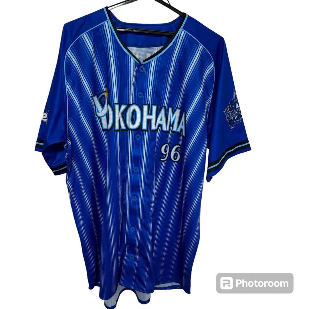 新品タグ付き！ 横浜DeNAベイスターズ バウアー レプリカユニフォーム 正規品