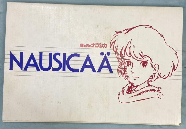 安い最新品 風の谷のナウシカ 複製セル画集 希少品 ULJnF-m58493417943 激安単価で