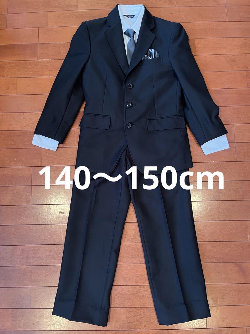 子供用スーツ・シャツ・ネクタイセット 140~150cm