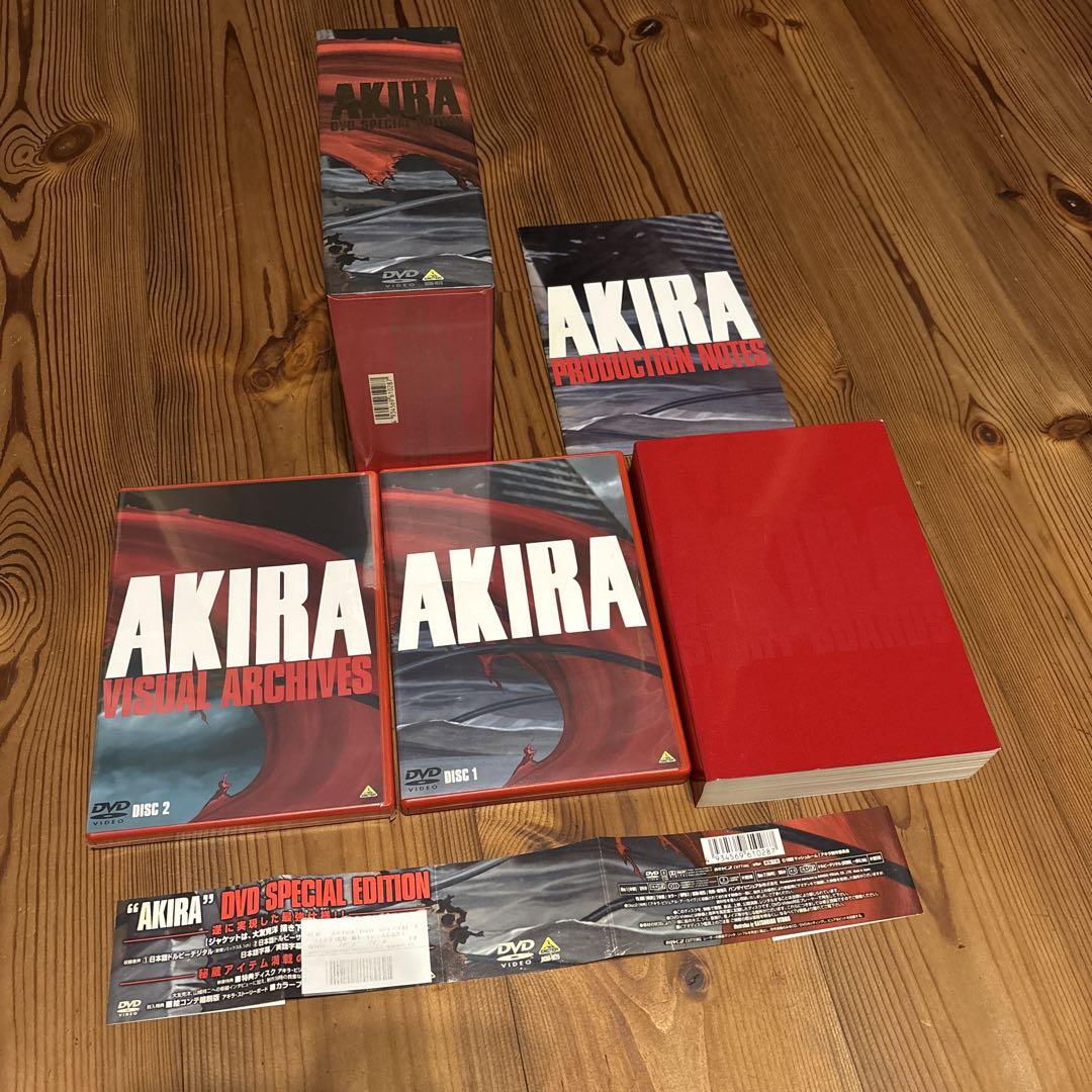 新品同様 AKIRA DVD SPECIAL EDITION アキラ製作委員会