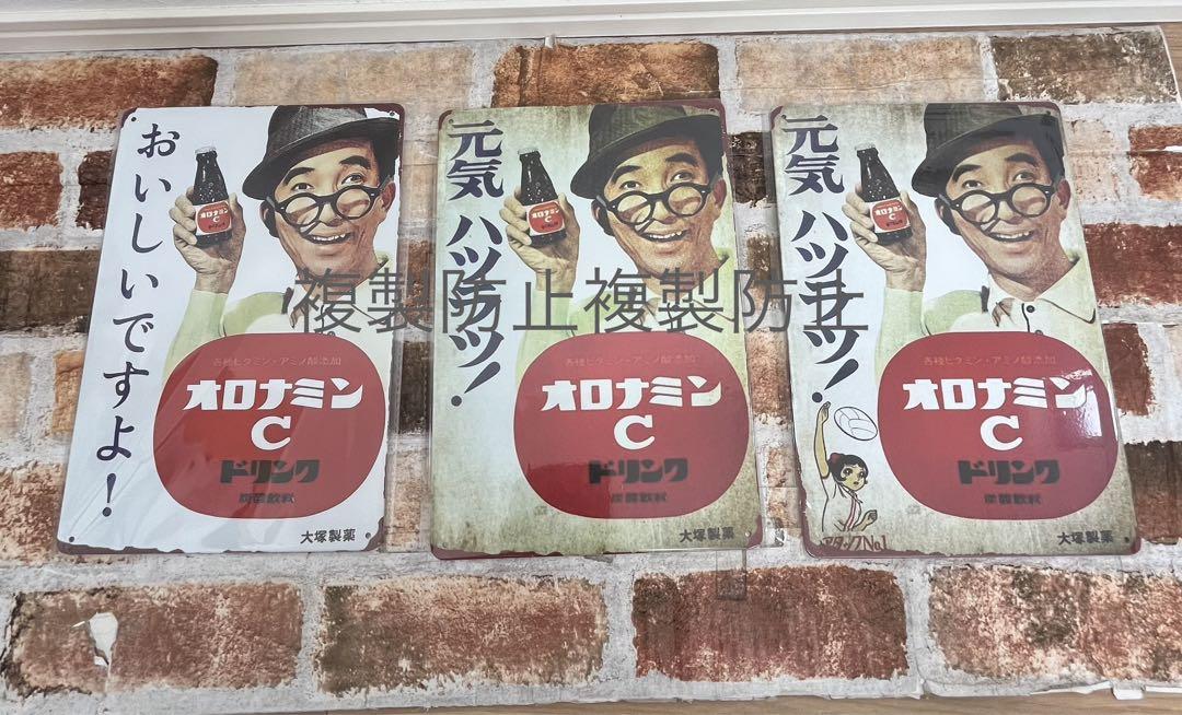 MILD SEVEN たばこ 看板　ブリキ　レトロ MILD SEVEN たばこ 看板 ブリキ レトロ - メルカリ