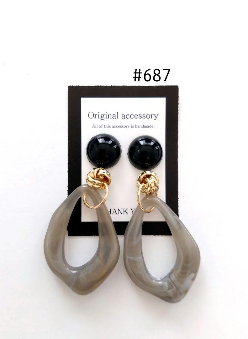 #687handmadeピアス/イヤリング