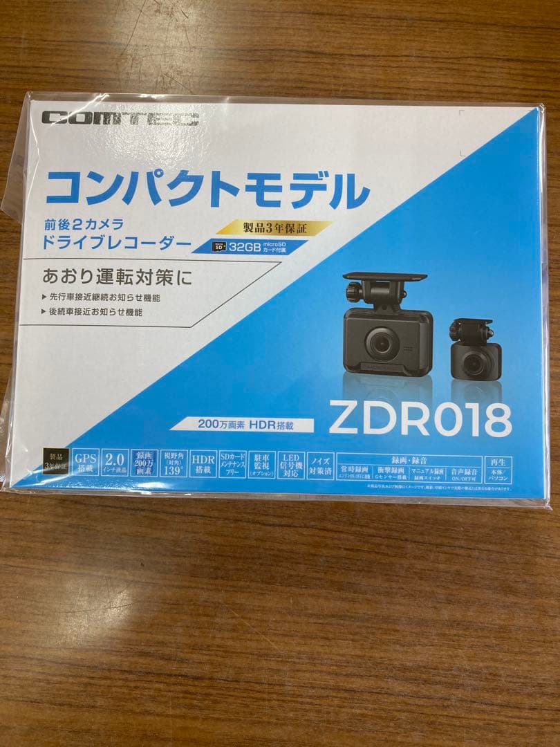 COMTEC ZDR018 ドライブレコーダー