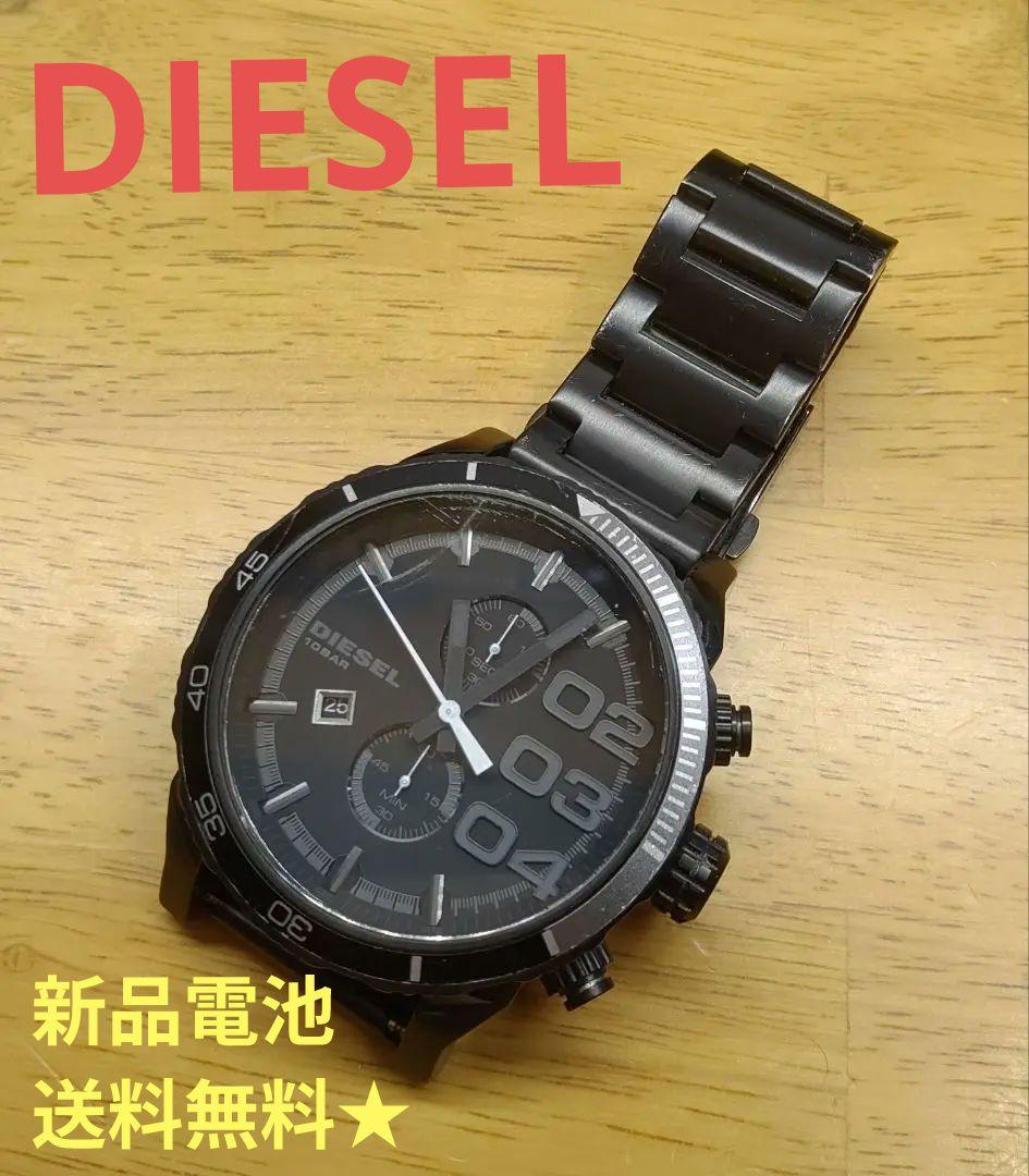 DIESEL ブラック クロノグラフ 時計 人気！DIESEL ブラック クロノグラフ - メルカリ
