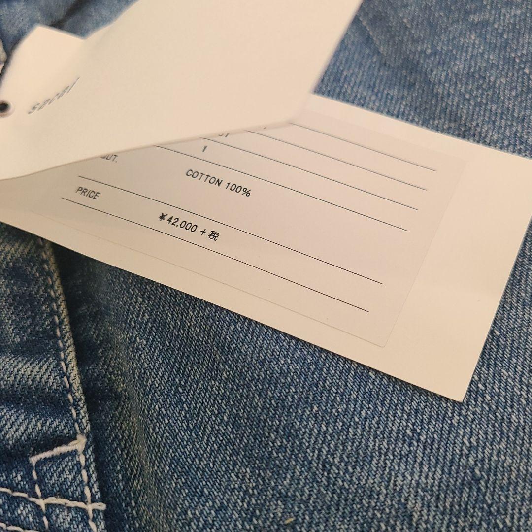 新品 デニム ジップ ペプラム フリル dVa85-m58495515247 値札付き Sacai スカート 代引不可