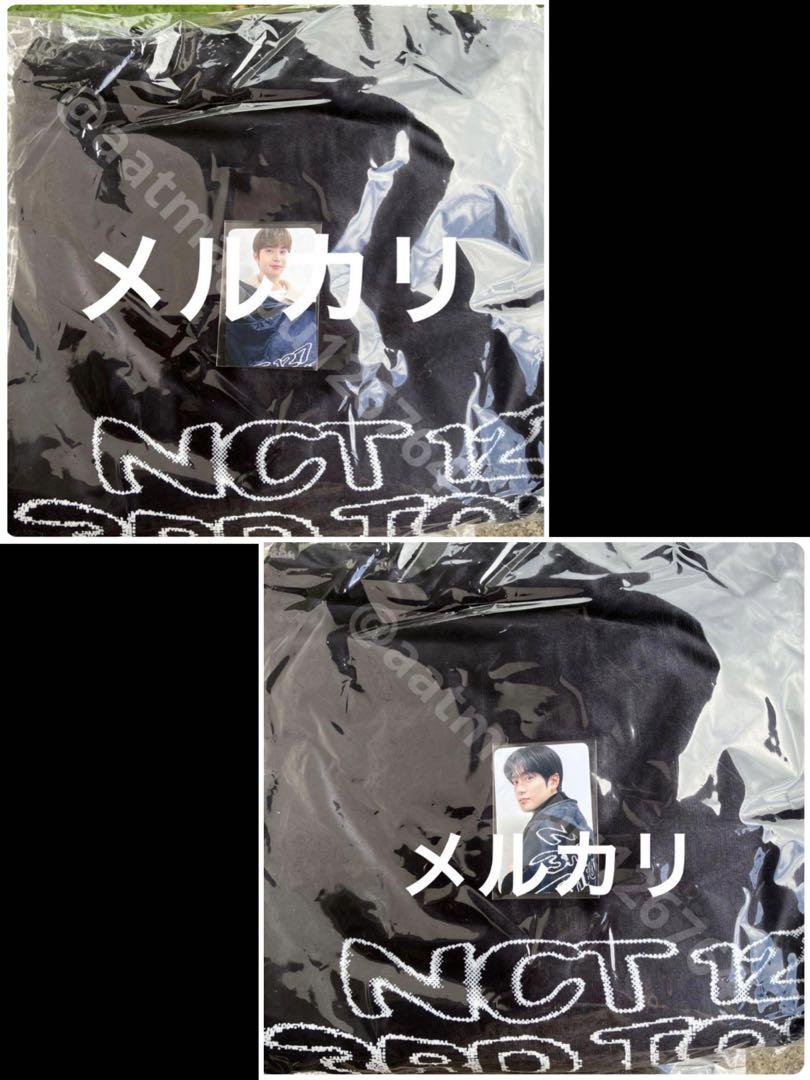 【新品・未使用】NCT 127 THE UNITY ブランケット NCT127 THE UNITY Japan ブランケット - メルカリ