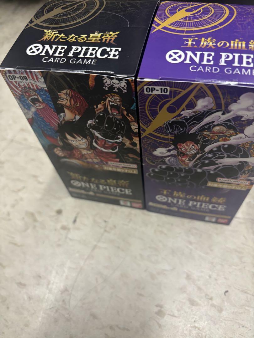 2BOX