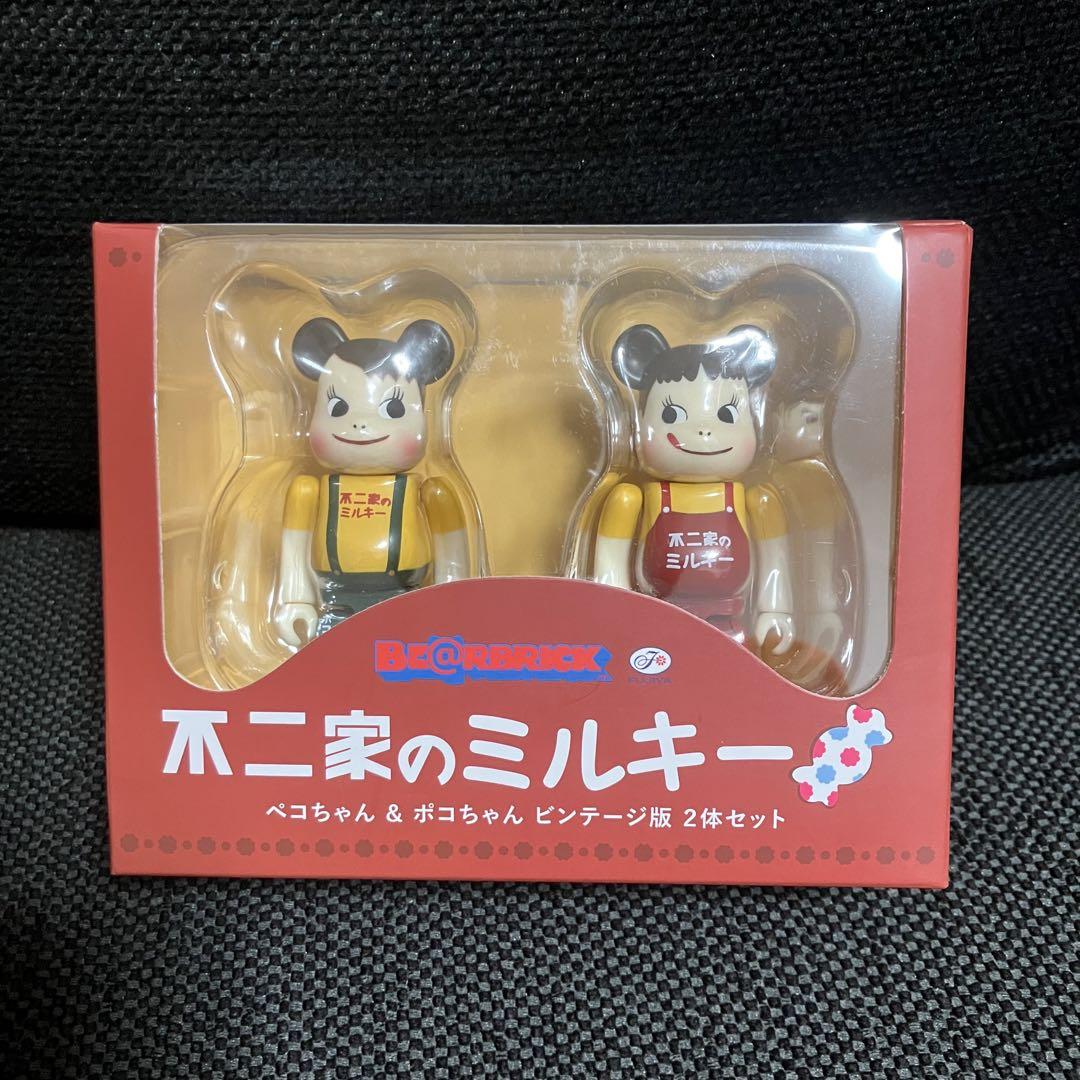重ねこ鏡餅 b(小) ②