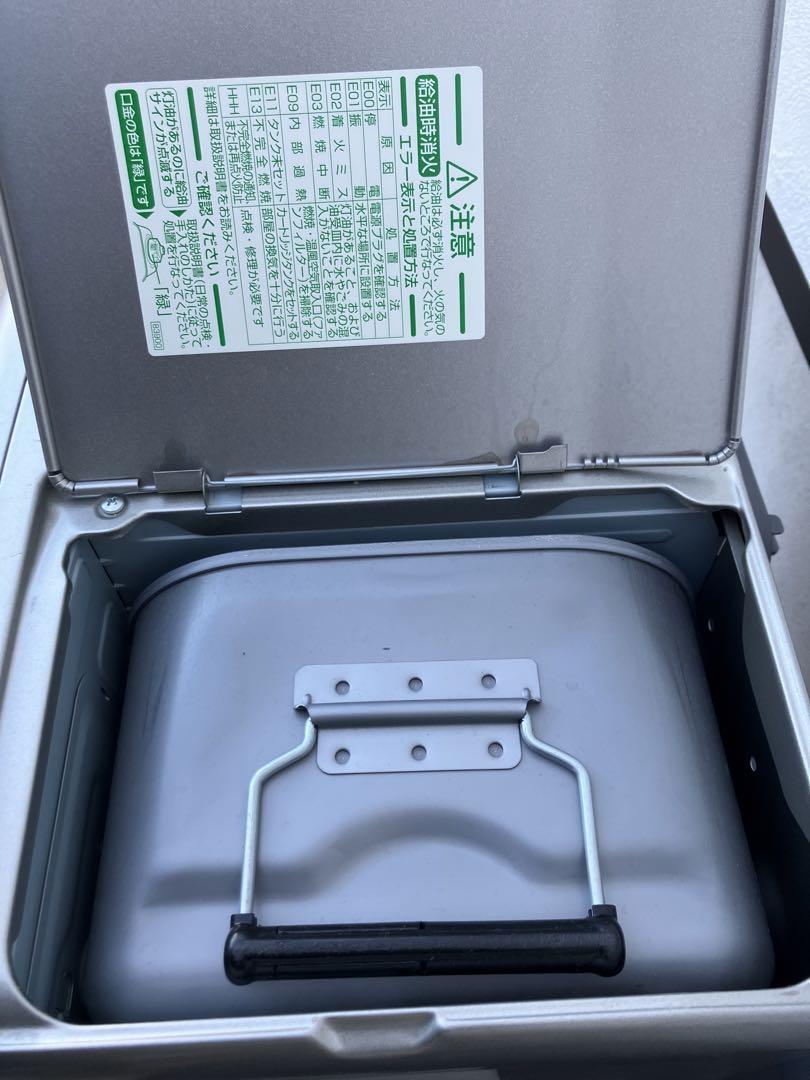 ダイニチ DAINICHI 石油ファンヒーター FW-4714LE(s)