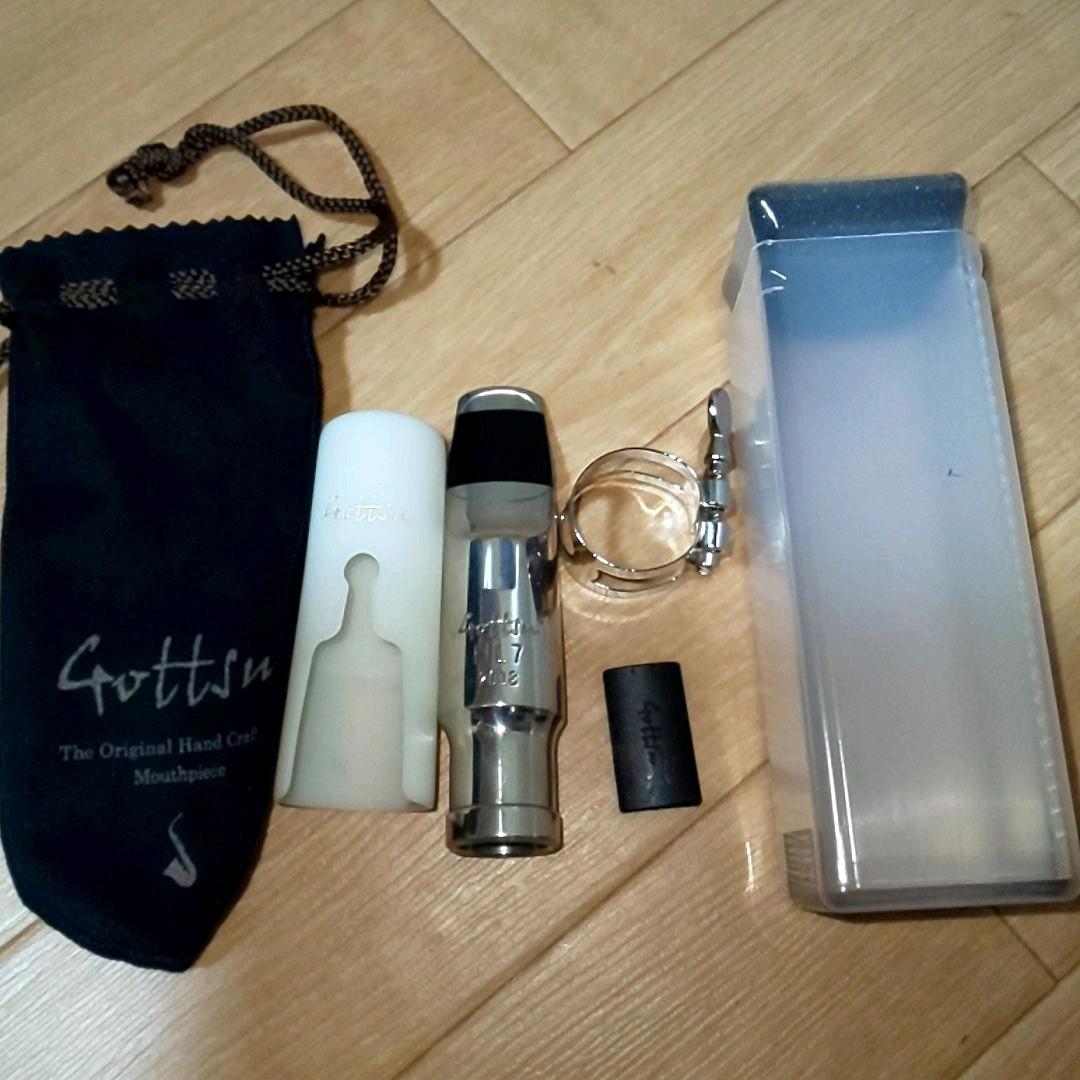 北条ユキノ 浅蔵るか ブロマイド スクミュ 直筆サイン コンプ