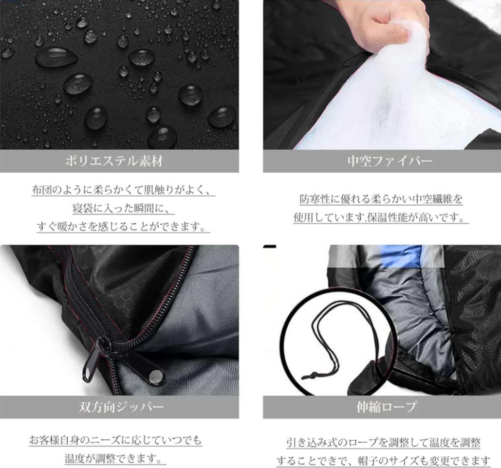 2個セット❣️寝袋 1kg オレンジ シュラフ 封筒型 オールシーズン 防災