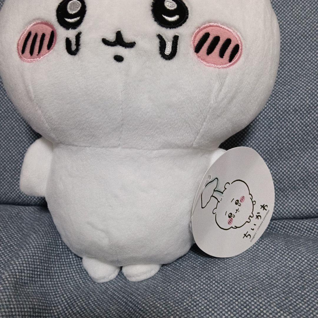 ちいかわ 寄生されちゃったBIGぬいぐるみ - メルカリ