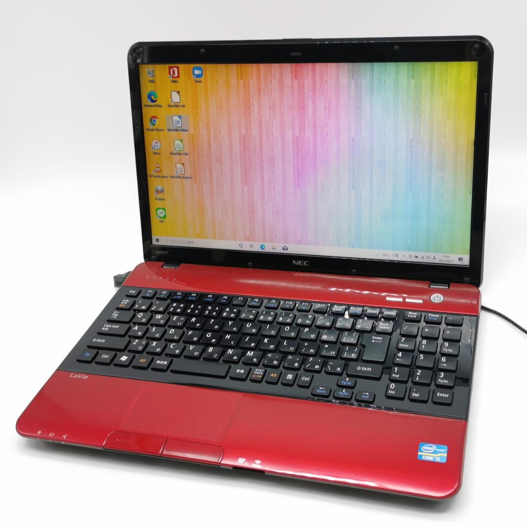 大切な人へのギフト探しNEC 高性能&さくさく ノートパソコン Wi-Fi Office ノートPC 家電・スマホ・カメラ¥14/><li><p>ノートPCPC/タブレット大切な人へのギフト探しNEC 高性能&さくさく ノートパソコン Wi-Fi Office ノートPC 家電・スマホ・カメラ¥14/></p><li><img src=