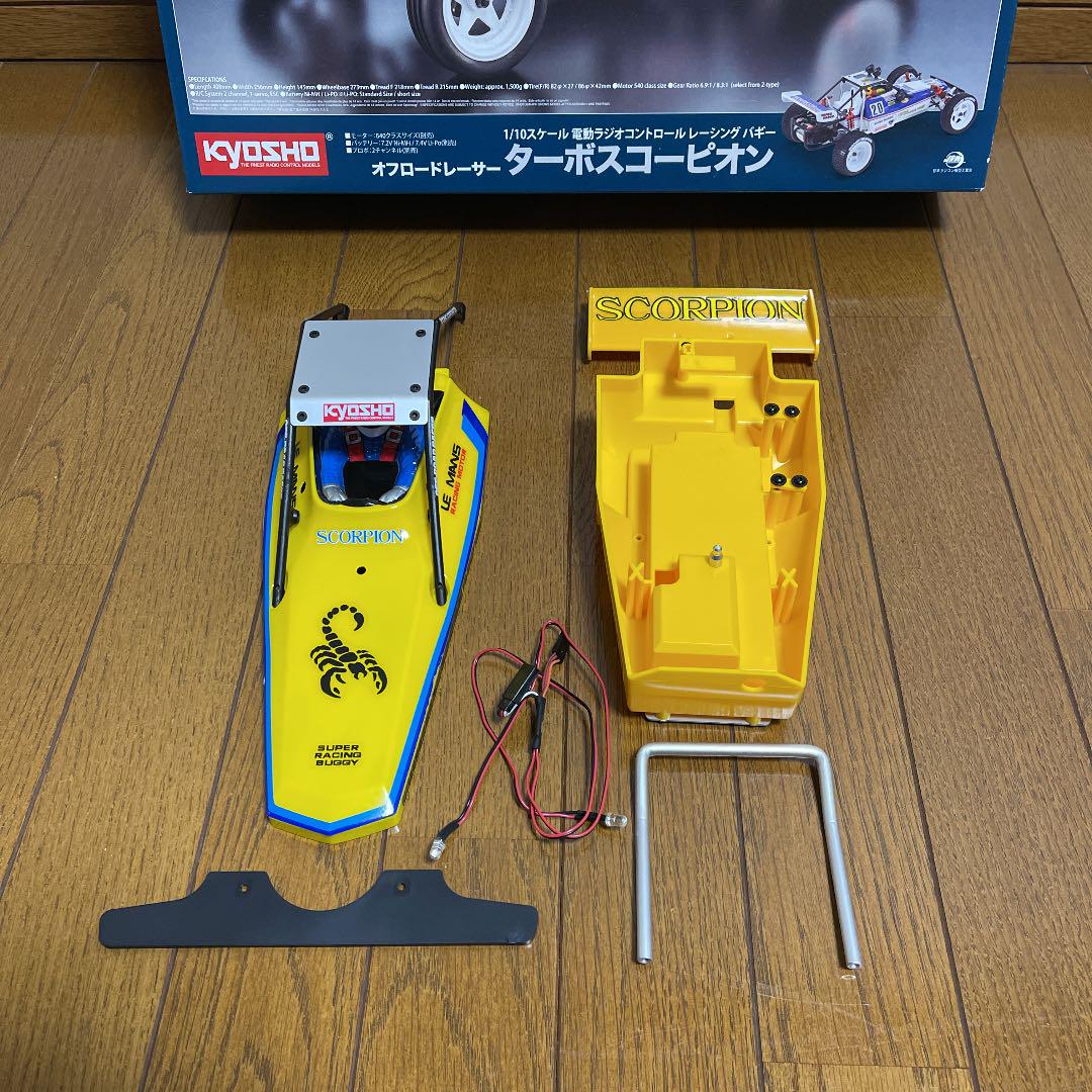 セール豊富な 京商ターボスコーピオン 復刻版 4TxVH-m58502004159 20%OFF