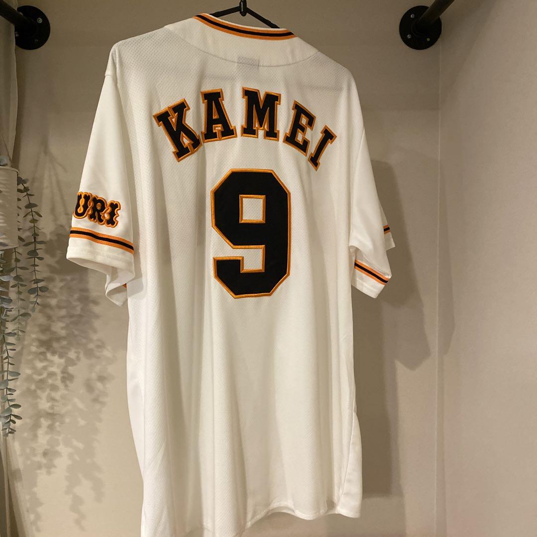 亀井善行 GIANTS  9 ユニフォーム