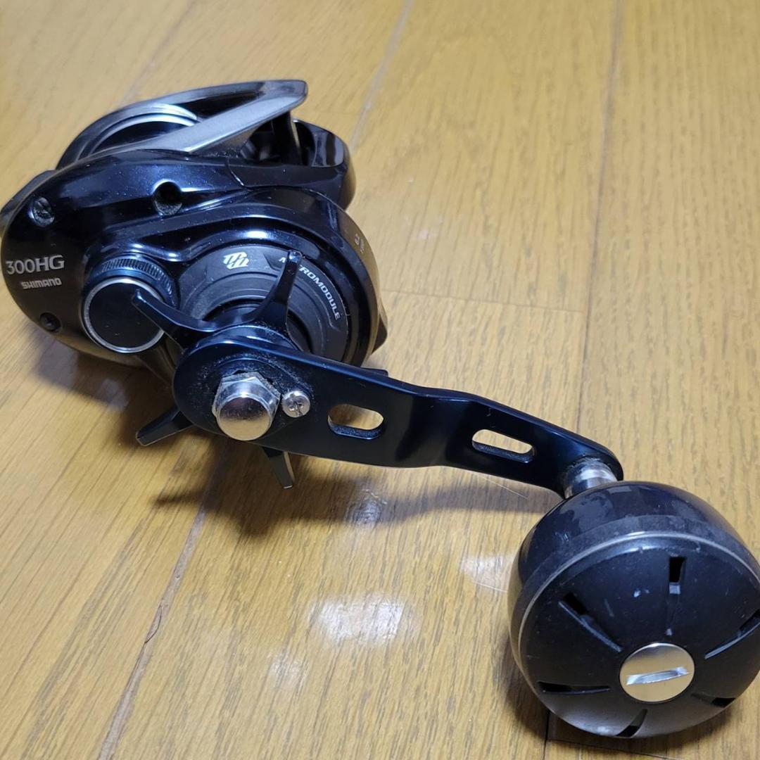 GRAPPLER 300HG　グラップラー　シマノ　美品　箱あり　完品