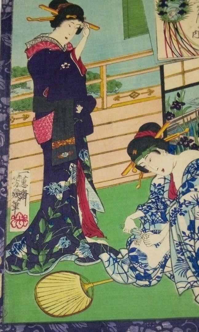 浮世絵、五勢楼元春(よし原十二ケ月ふ内皐月、落合芳幾画