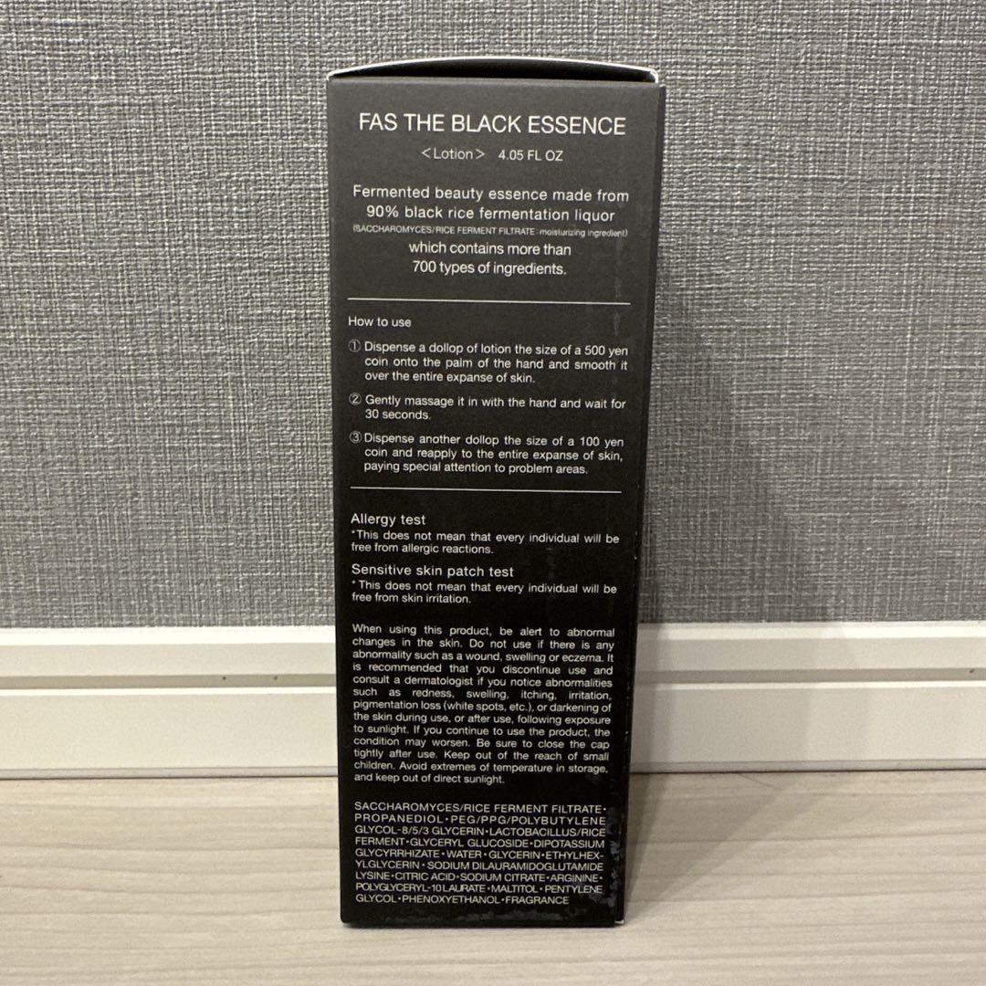 新品未開封 FAS ザ ブラック エッセンス ローション 120ml