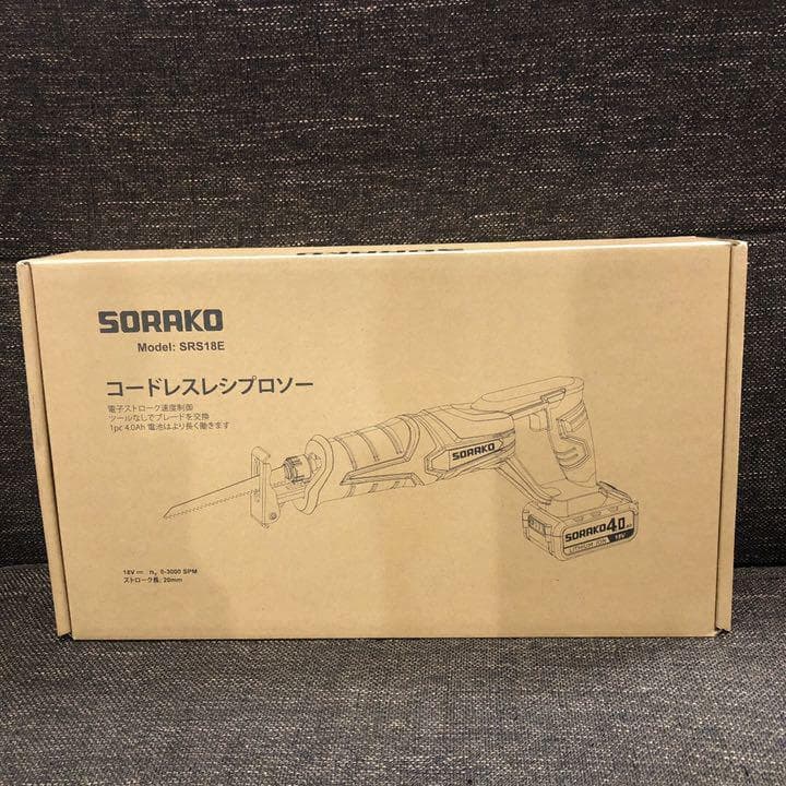電動のこぎり充電式レシプロソー 18V 4.0Ah電池大容量日本語取扱説明書