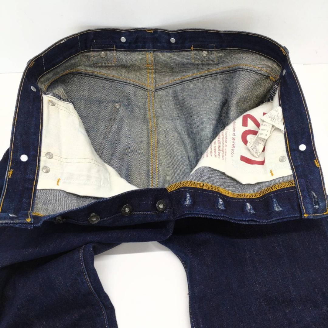 訳あり美品 Levi's 201 レプリカ ジーンズ W32 L34 片ポケット