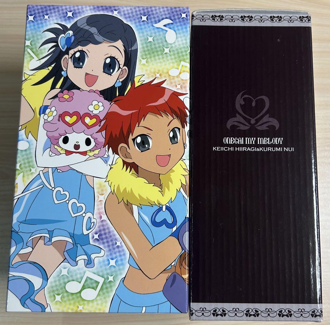 おねがいマイメロディ DVDBOX 13枚組