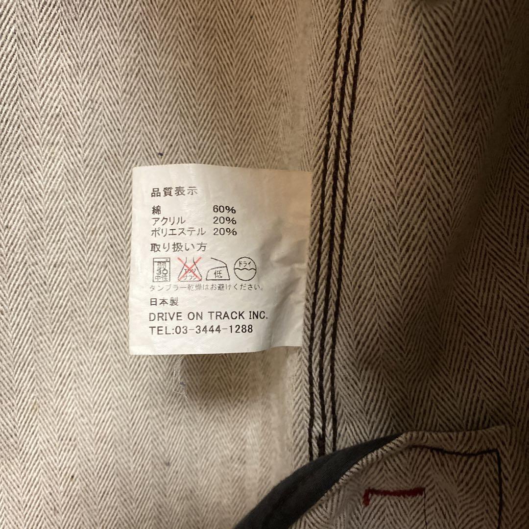 avontade アボンタージ  アウター